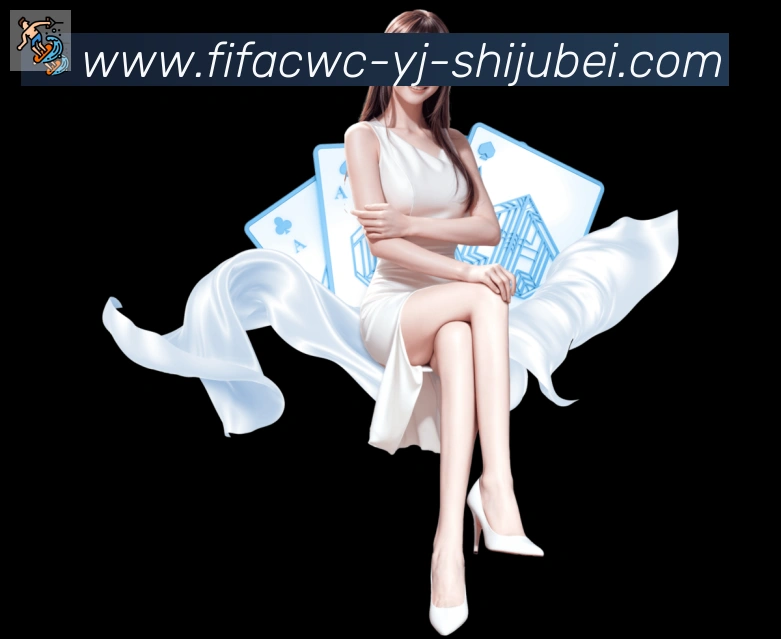 世界杯直播服务体系