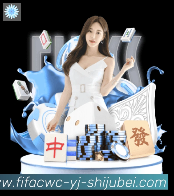 行业推荐